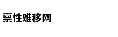 章子怡疑似怀二胎后首发文，与醒